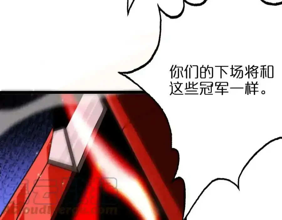 第147话 国际会议64