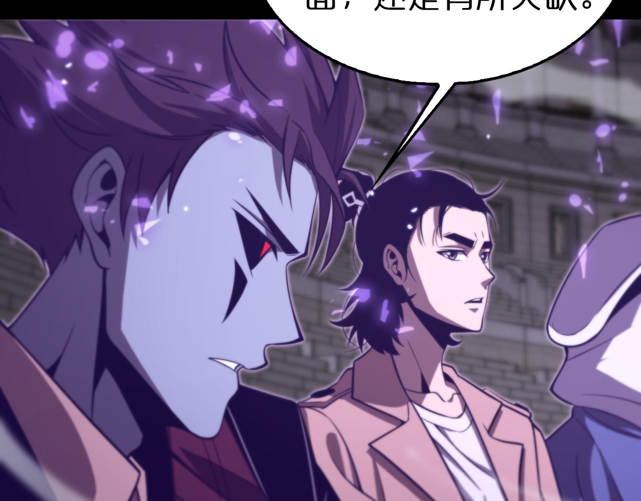第145话 猫鼠游戏41