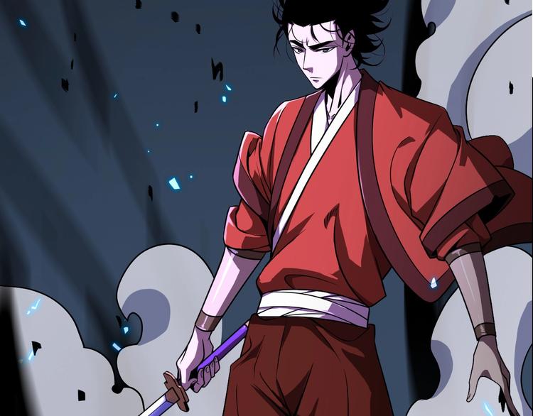 第15话 觉醒！119