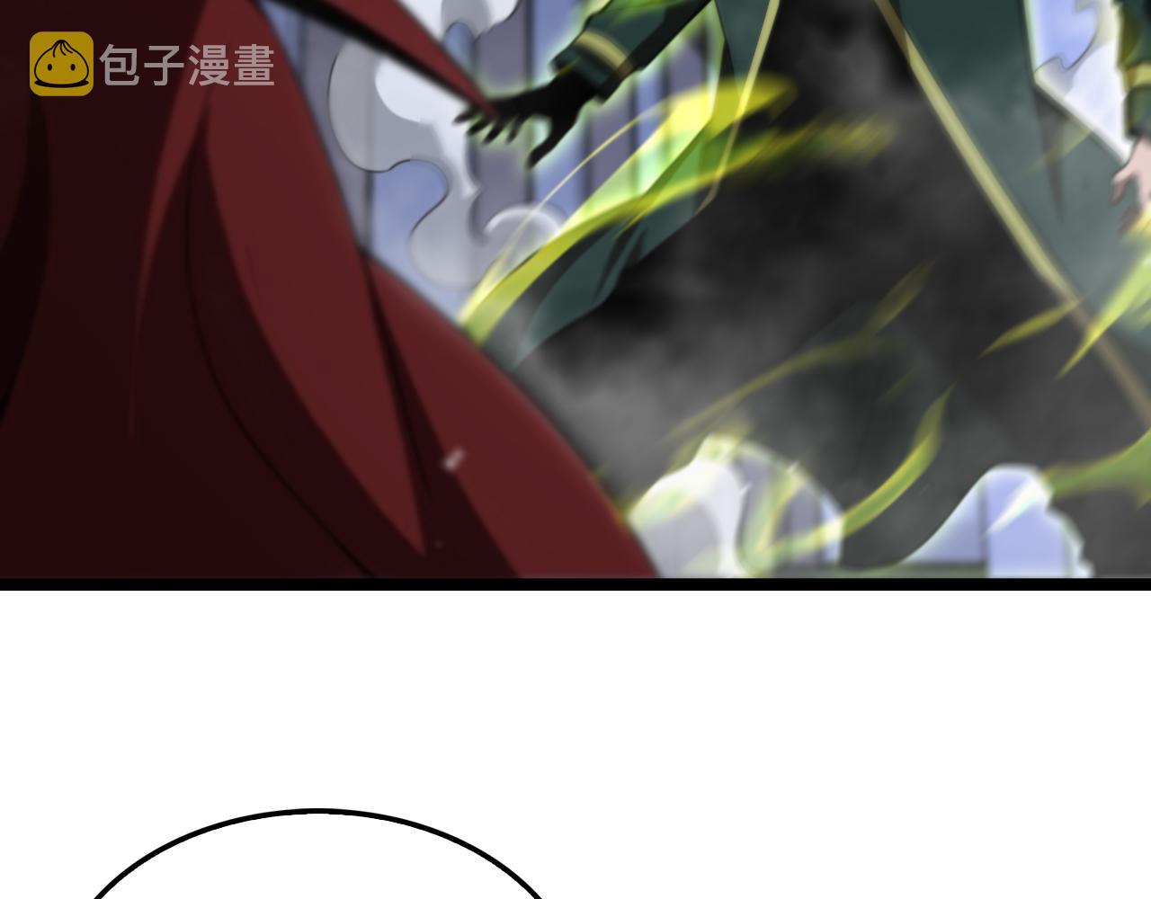 第157话 金蝉脱壳12
