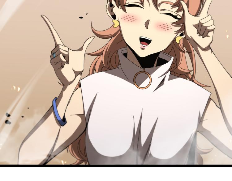 第45话 逼近的末日44