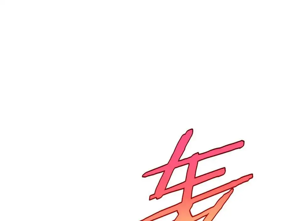 第256话 封圣剑仙61