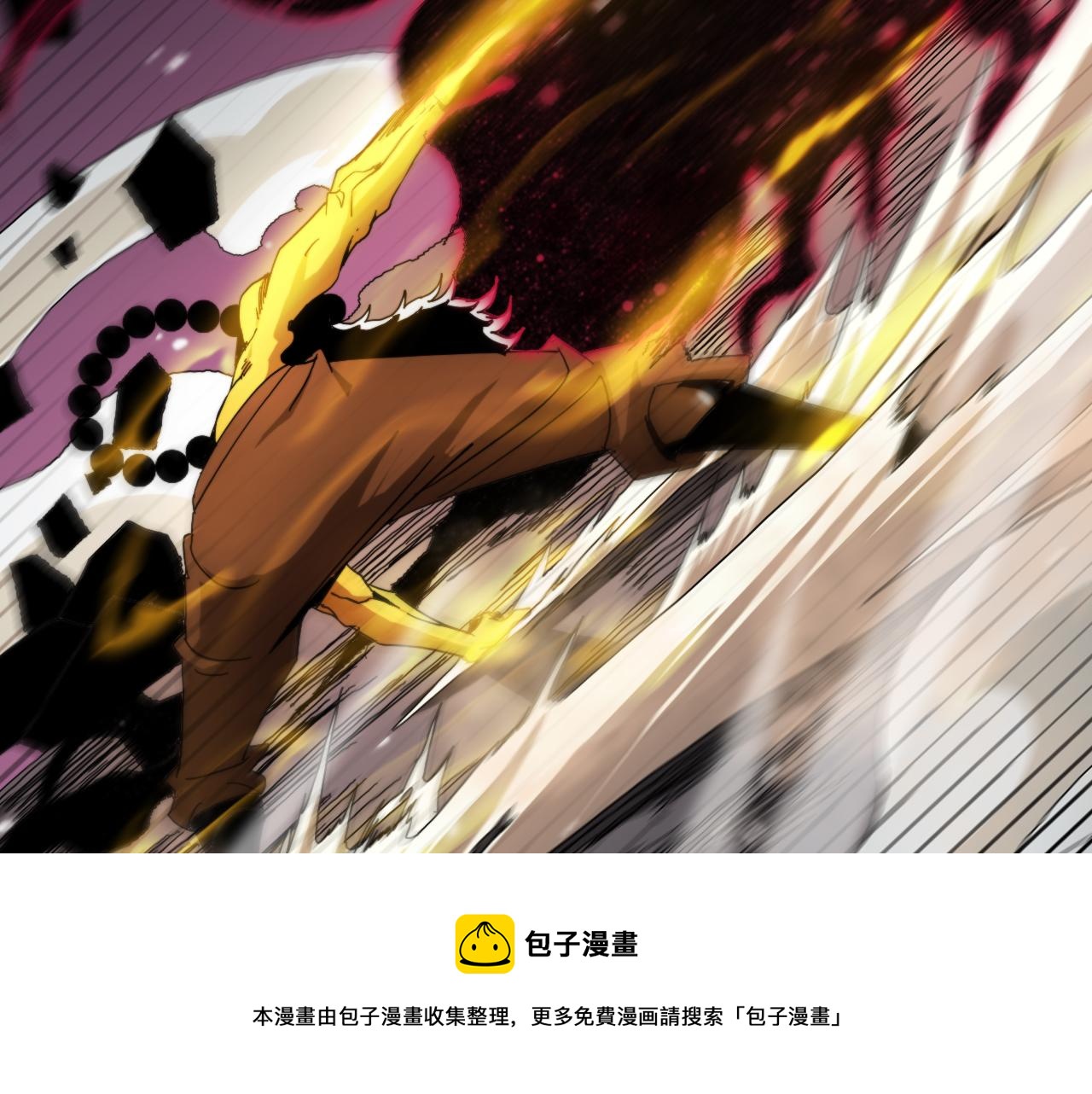 第121话 佛与魔140