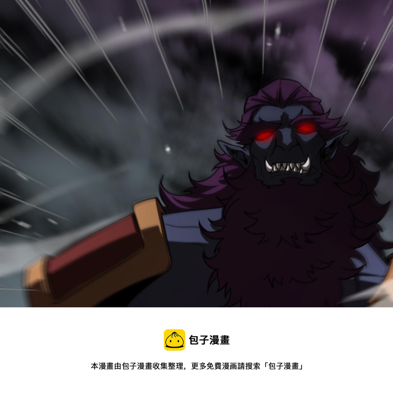 第119话 将计就计104