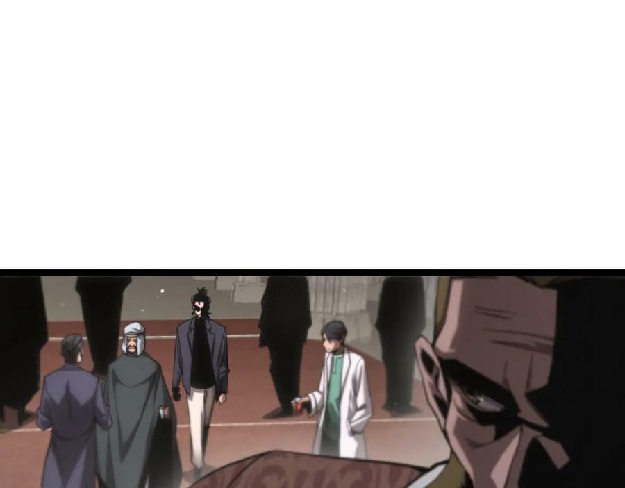 第205话 纸条传讯30