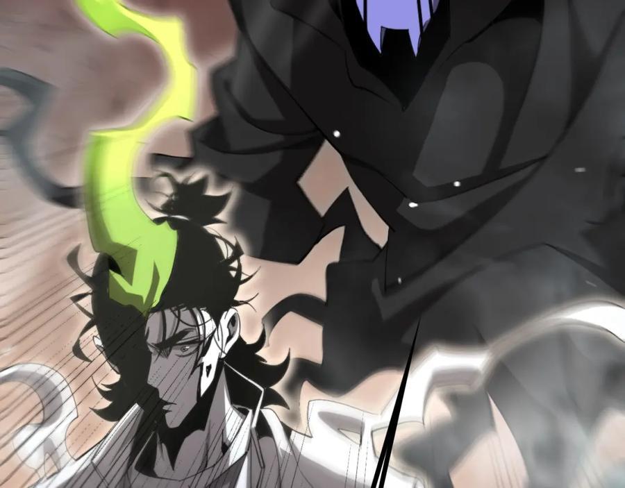 第244话 鬼王顾青山93