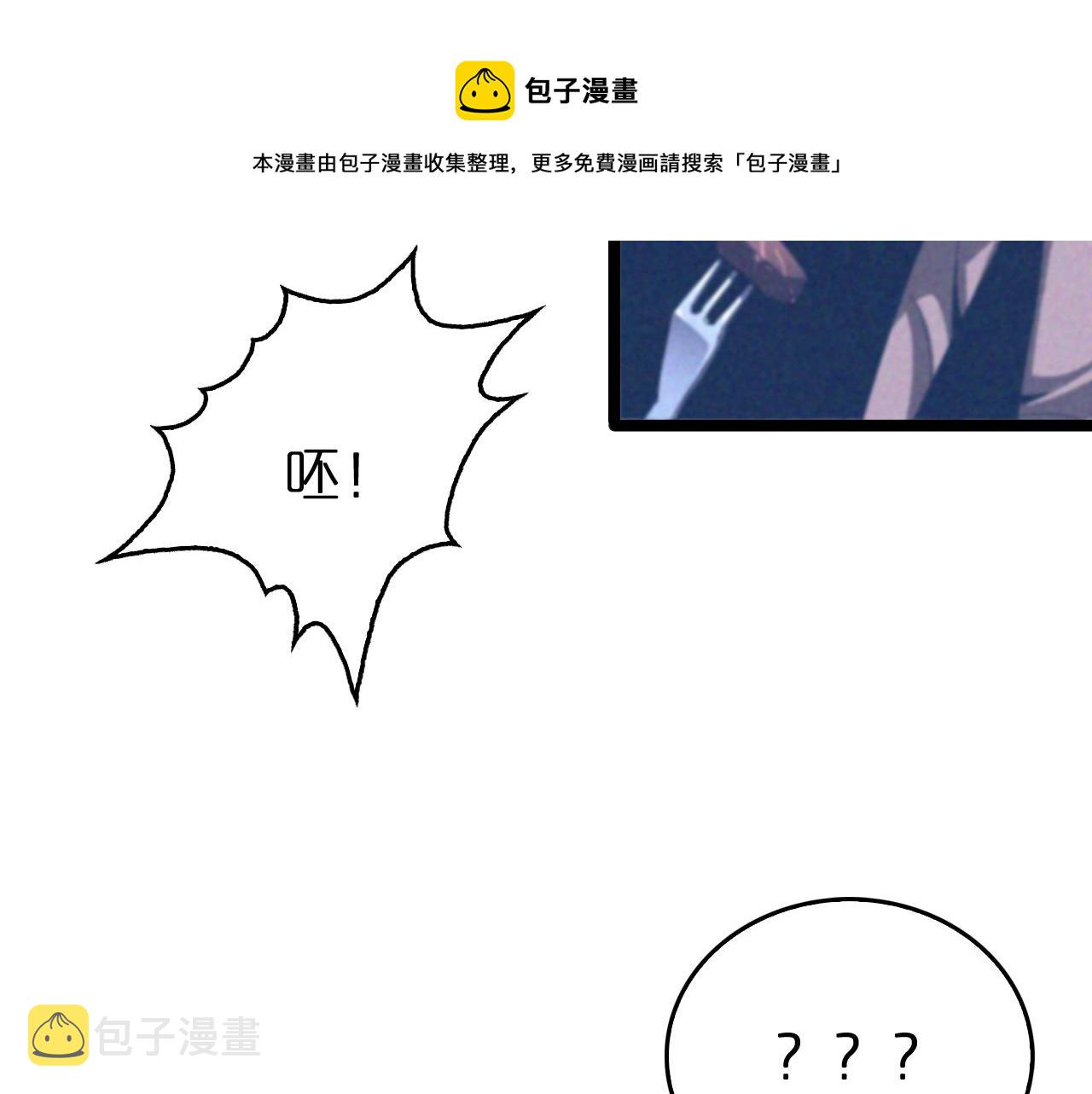 第126话 将帅之才150