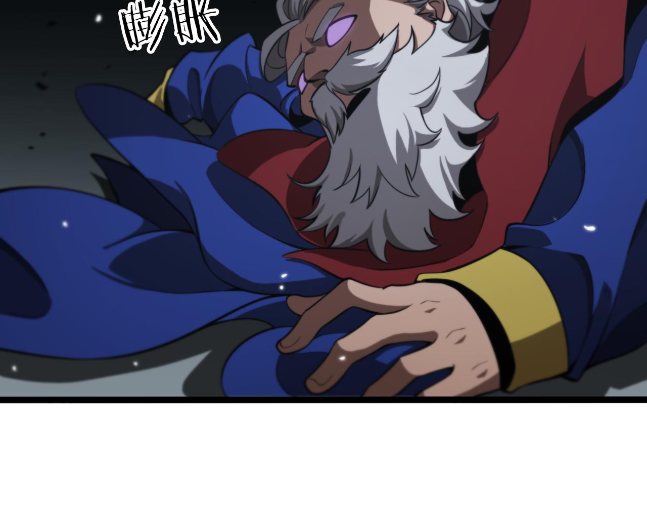 第154话 国王的灵魂48