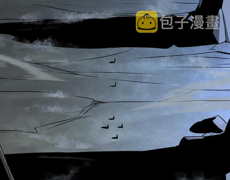 第14话 夺心噬魂32