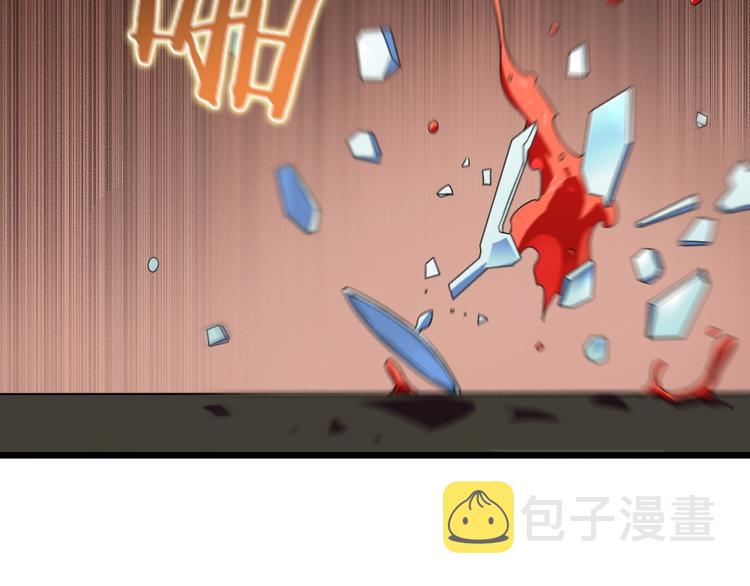 第33话 电视讲话66