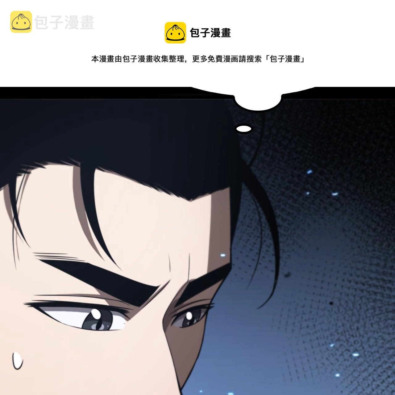第131话 竞技场60
