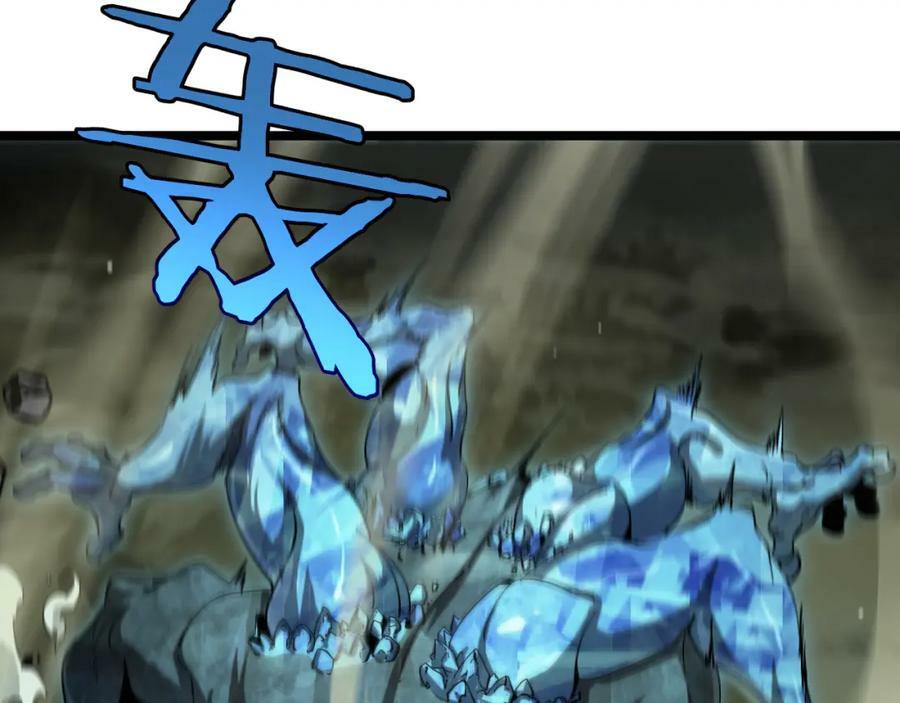 第238话 杀魔神75