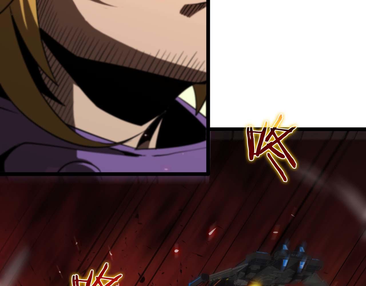 第86话 轰炸103