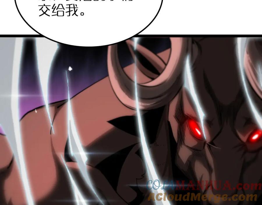 第251话 最终决战36