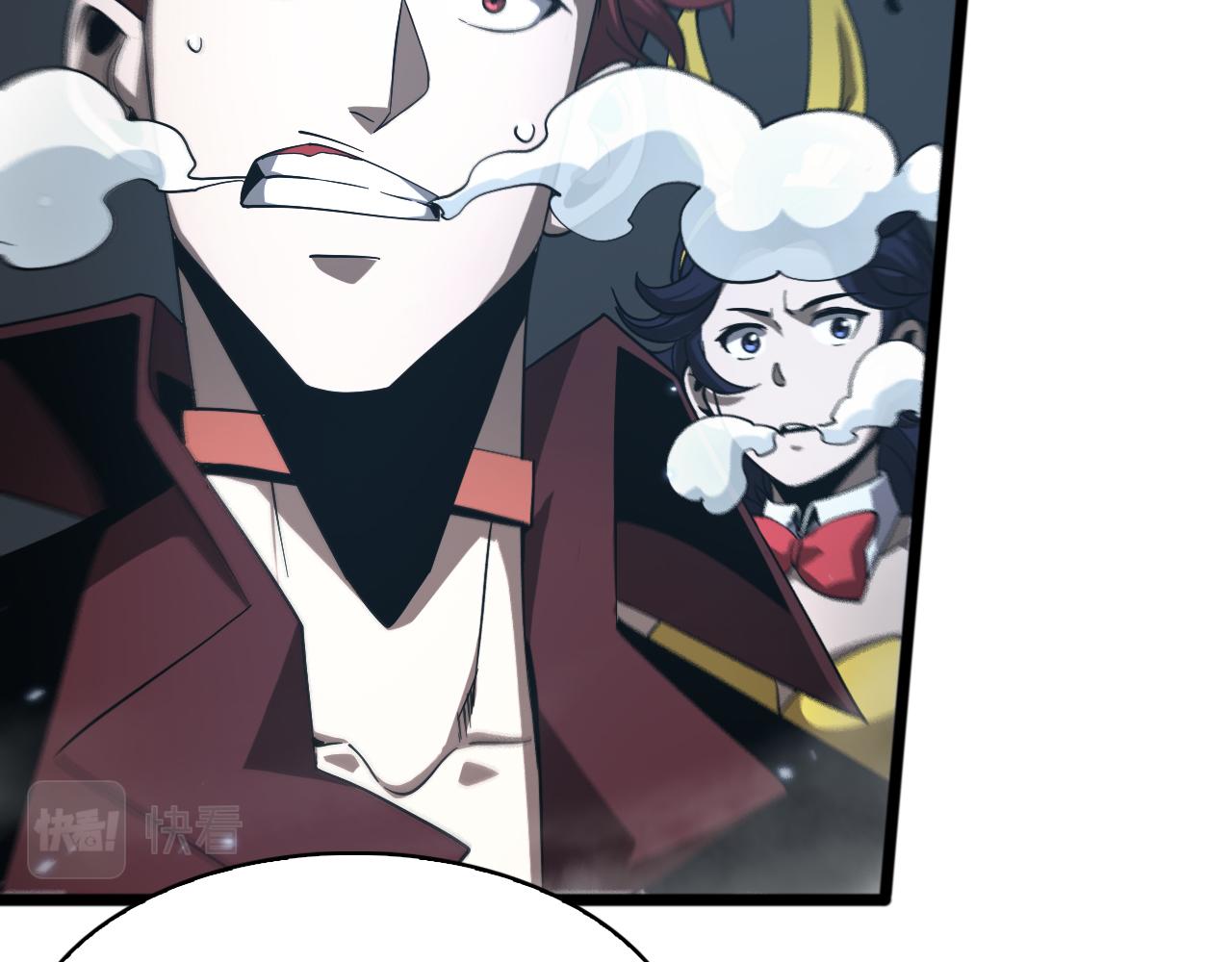 第56话 吃人鬼73