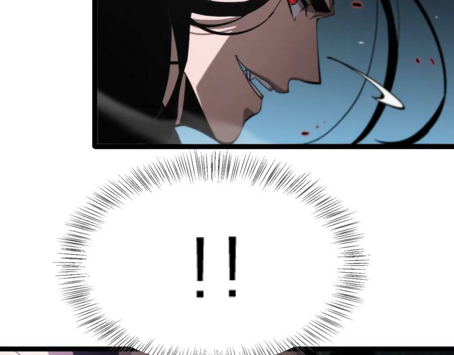 第209话 地狱亡灵121