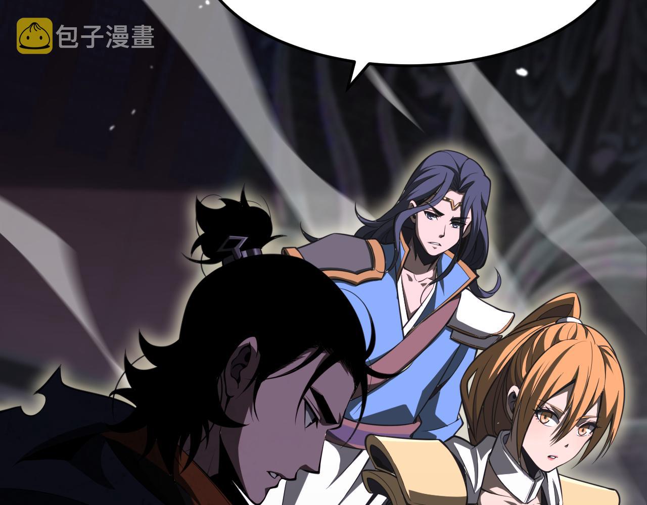 第177话 再见潮音35