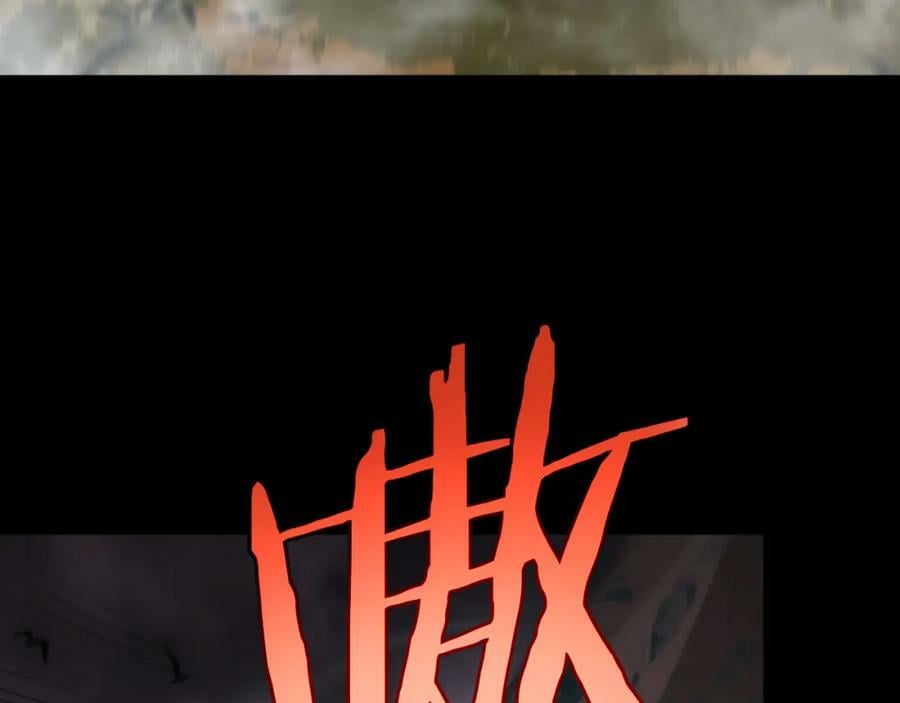第241话 忘川离魂钩87