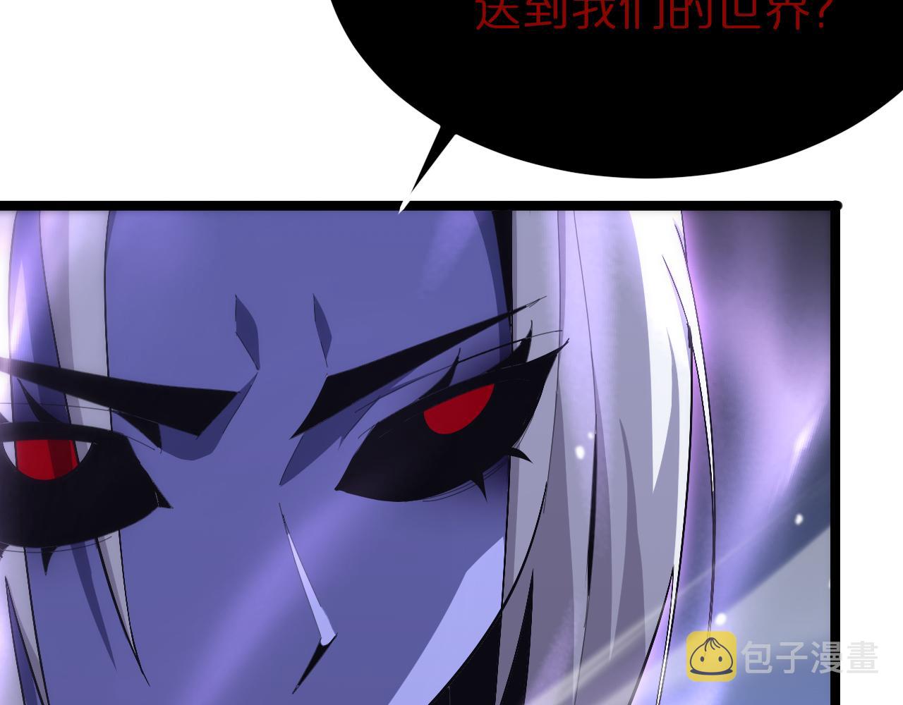 第186话 驱狼吞虎61