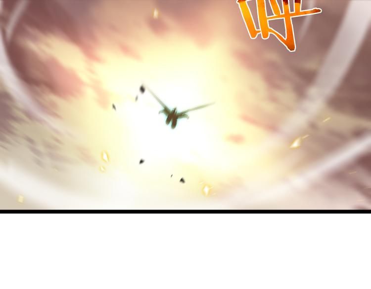 第44话 炽天使40