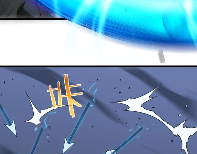 第32话 武圣驾临13