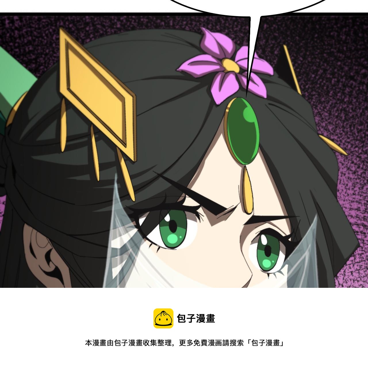 第125话 赏与罚80