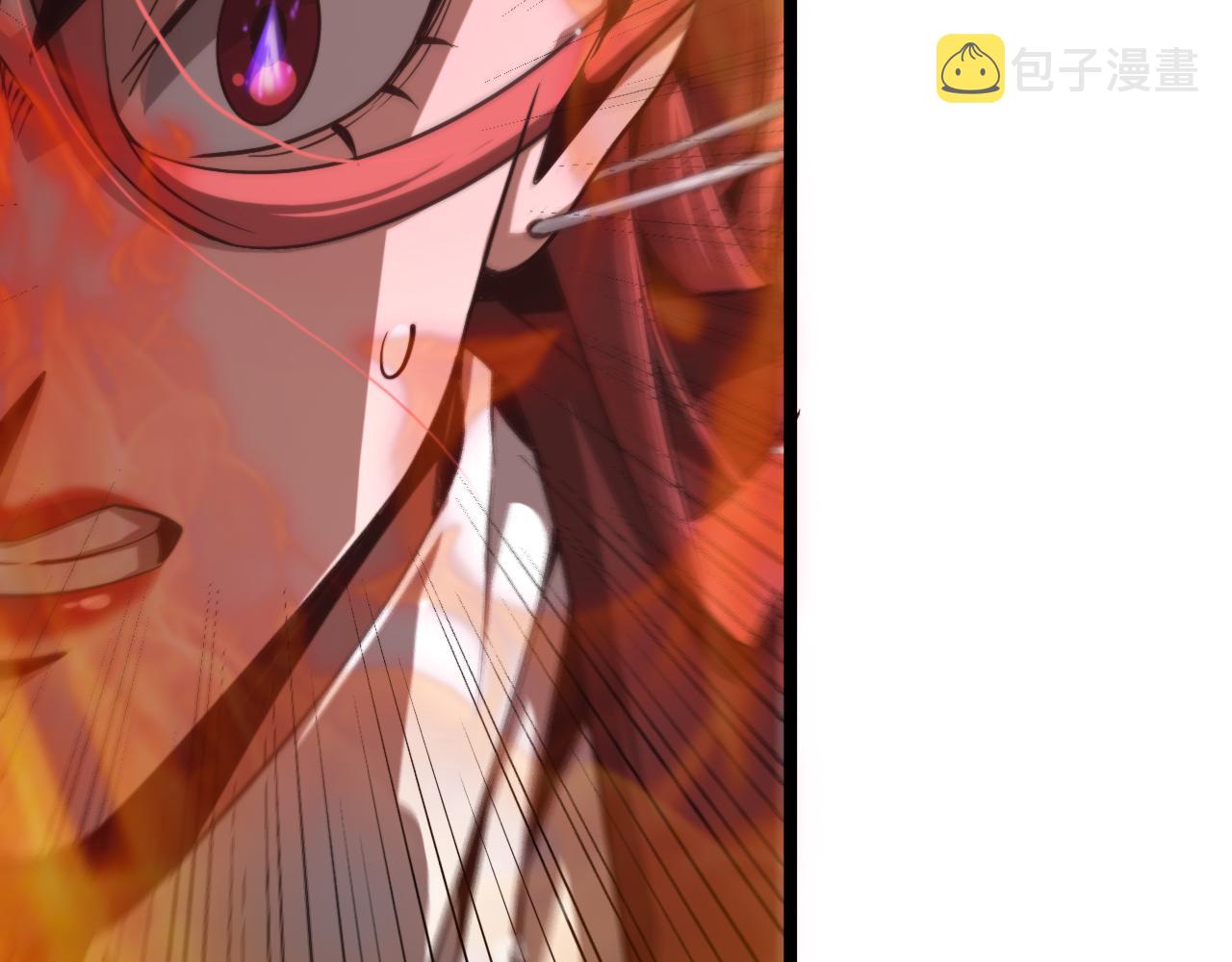 第151话 烈焰死神VS剑仙103