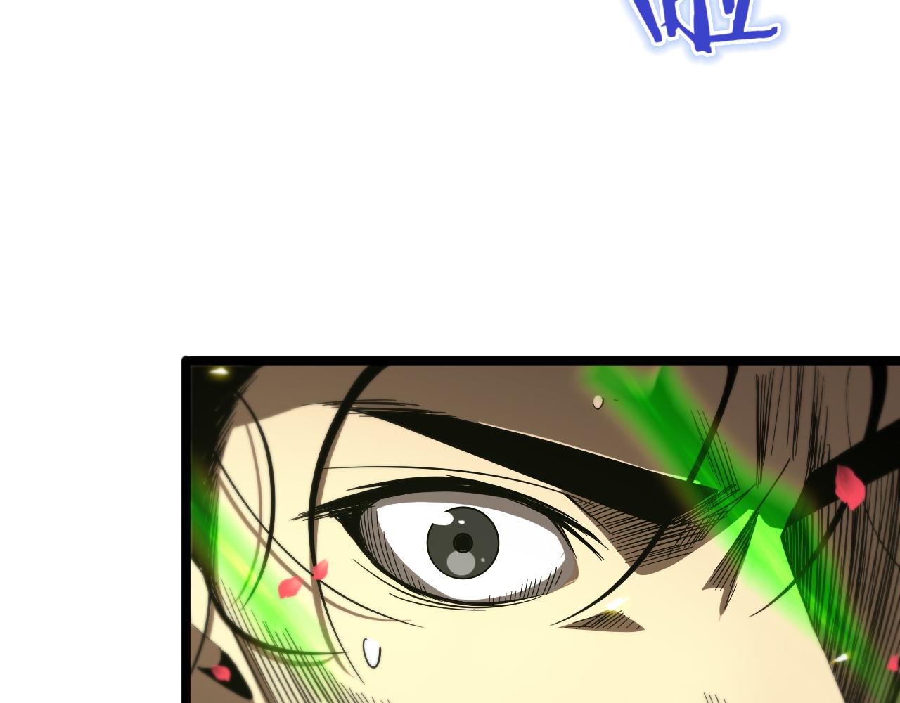 第78话 衣钵19