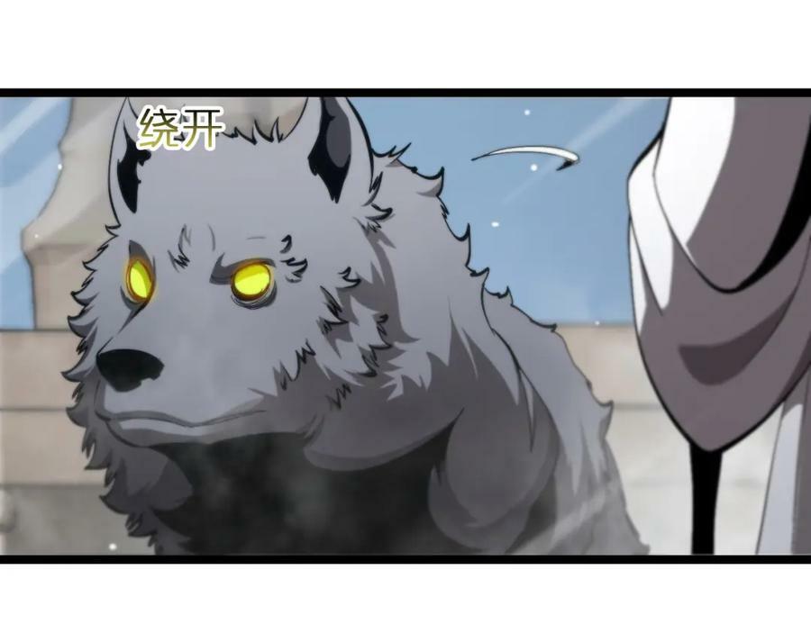第223话 戒指的连环计130