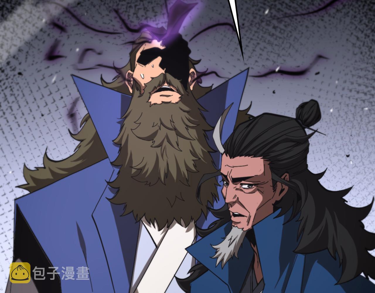 第124话 秋后算账96