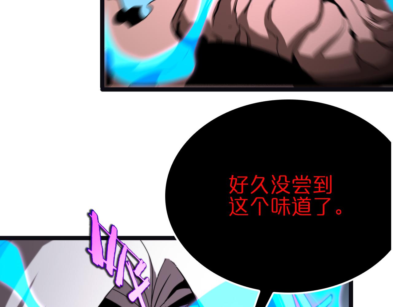 第186话 驱狼吞虎116