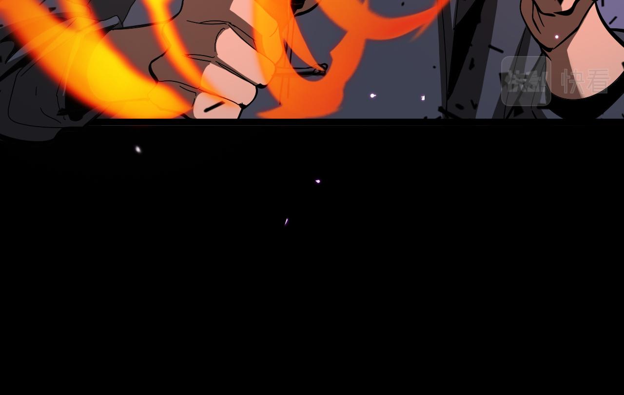 第133话65