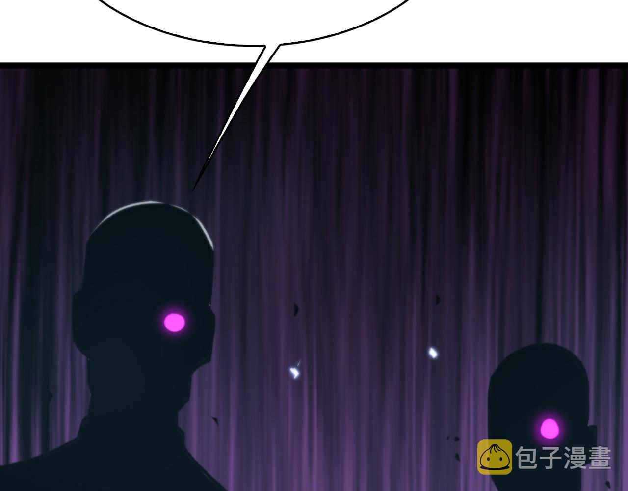 第55话 斗武尊117