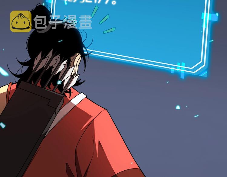 第11话 帷幕拉开130