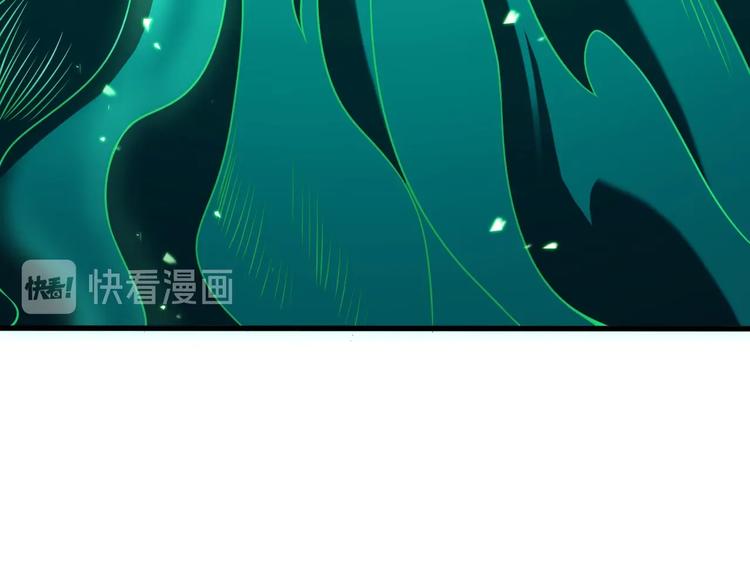 第13话 阵法师突围16