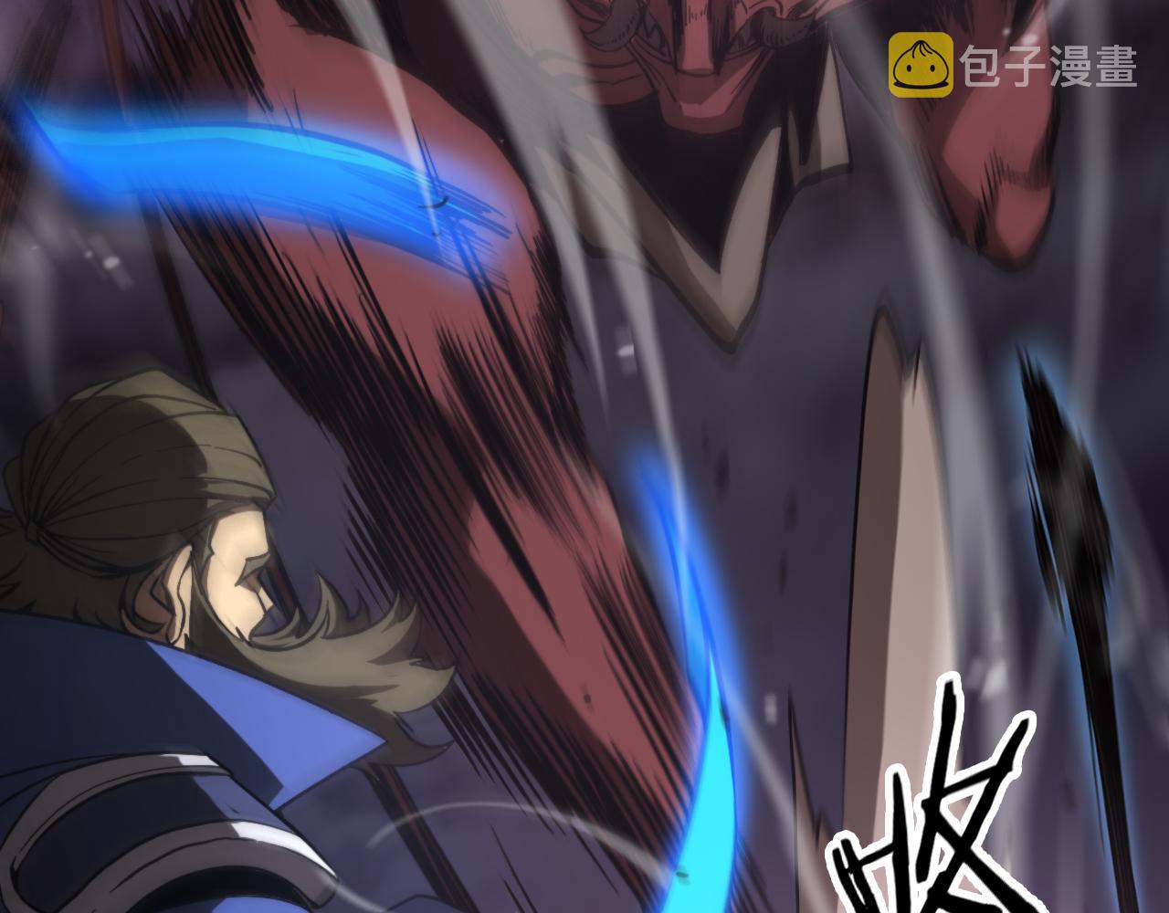 第119话 将计就计87