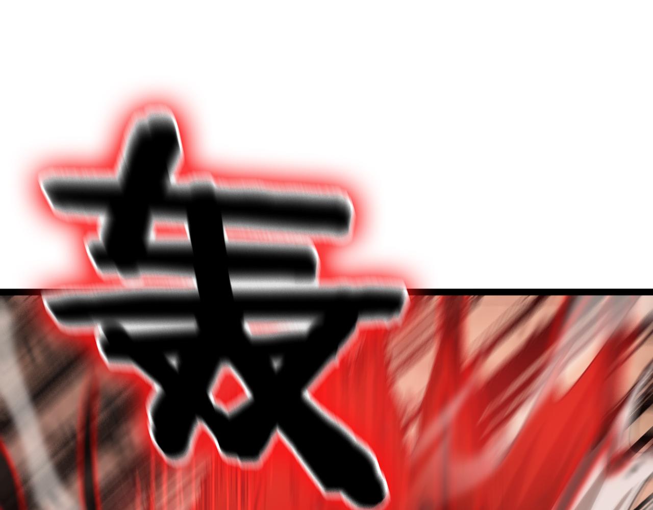 第142话 控制130