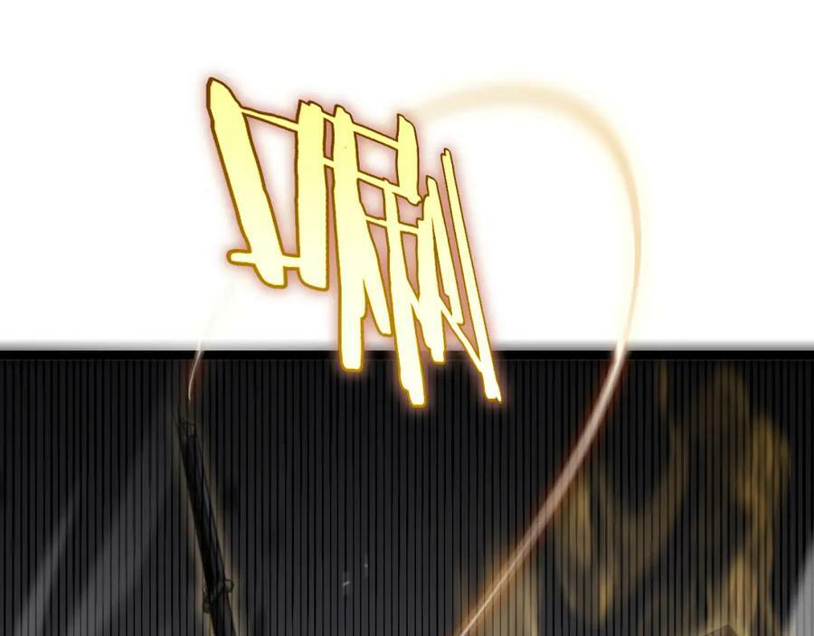 第208话 浩劫开端59
