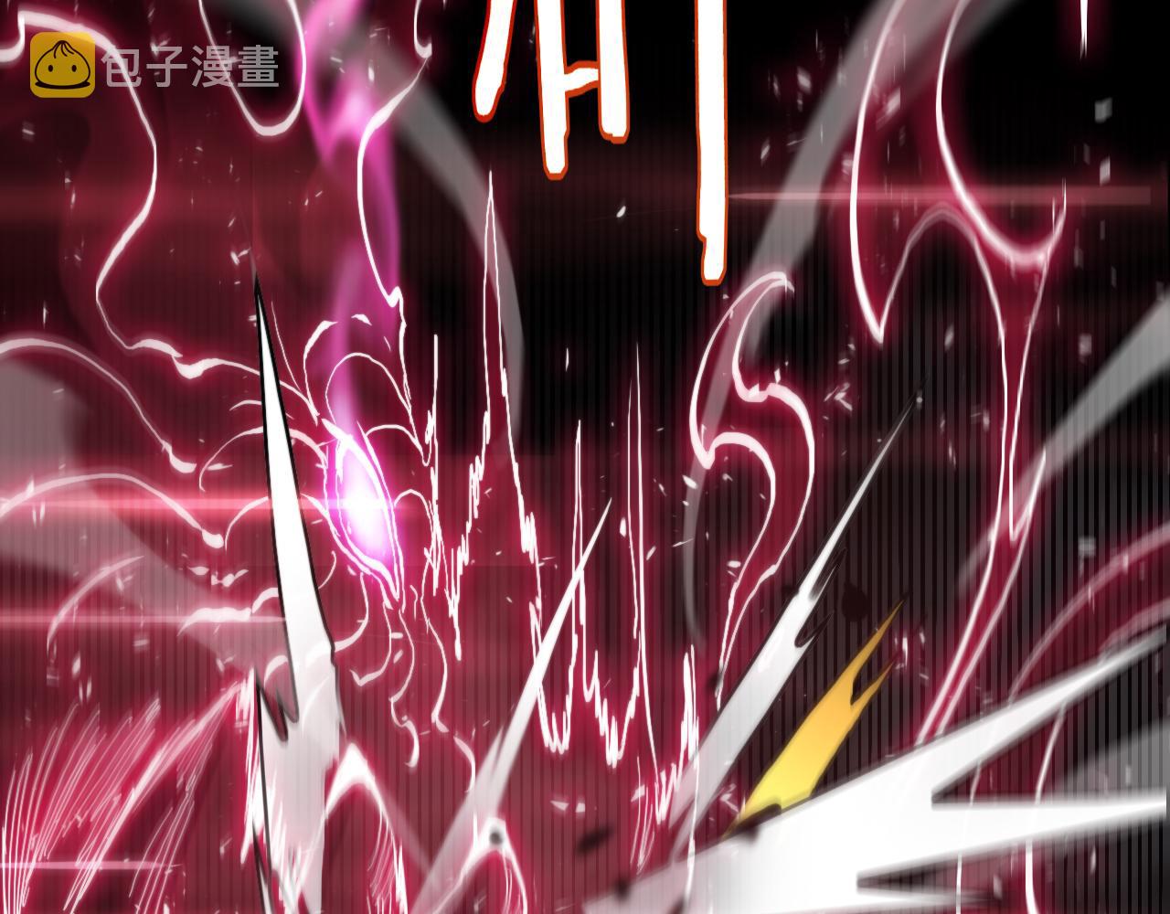 第190话 死劫降临124