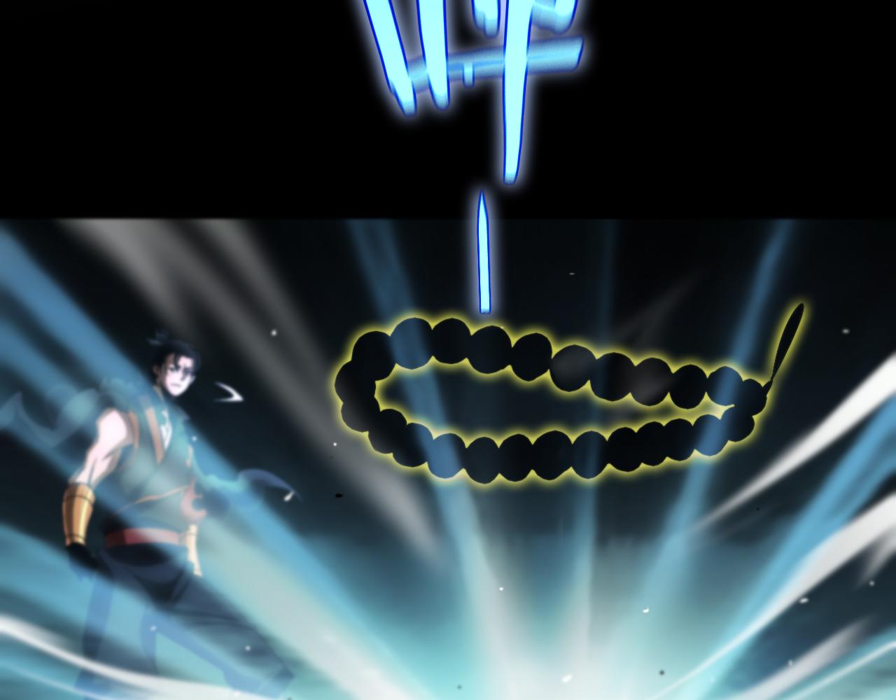 第175话 神武修士122