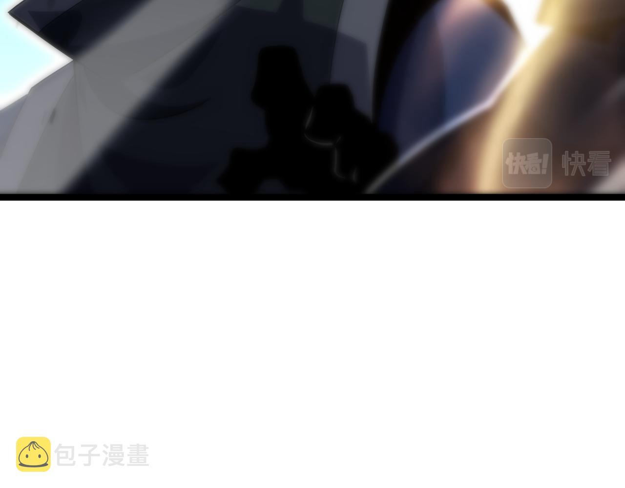 第184话 搜魂71