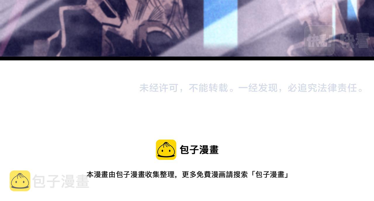 第81话 傀儡112