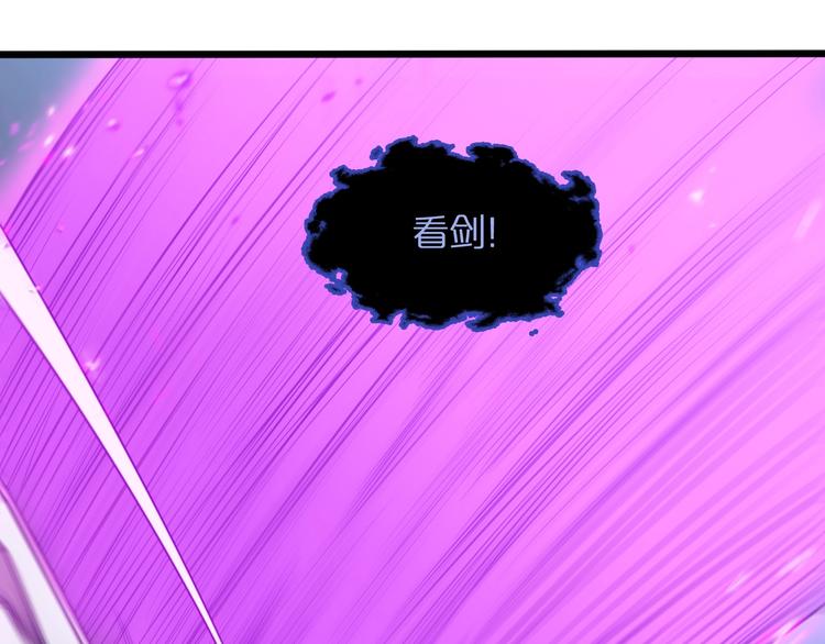第22话 百花仙子23