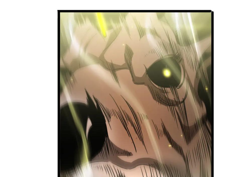 第247话 世界融合122