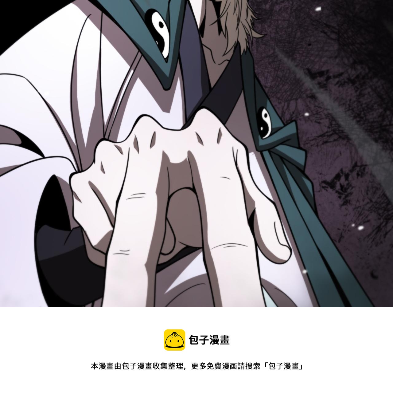 第116话 赌斗108