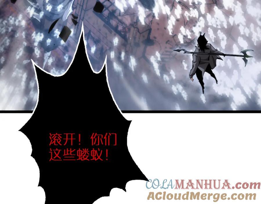 第251话 最终决战48
