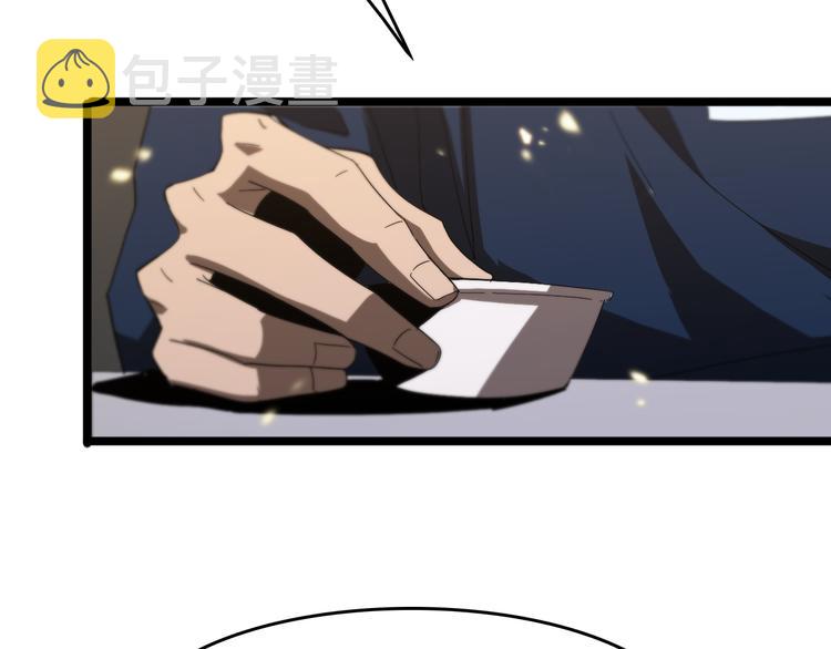 第45话 逼近的末日89