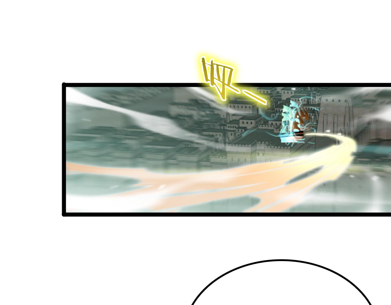 第170话 残剑有灵85