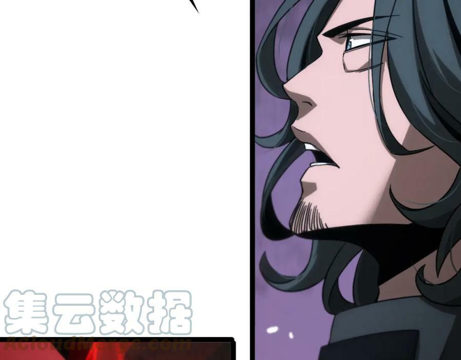 第200话 阻拦76
