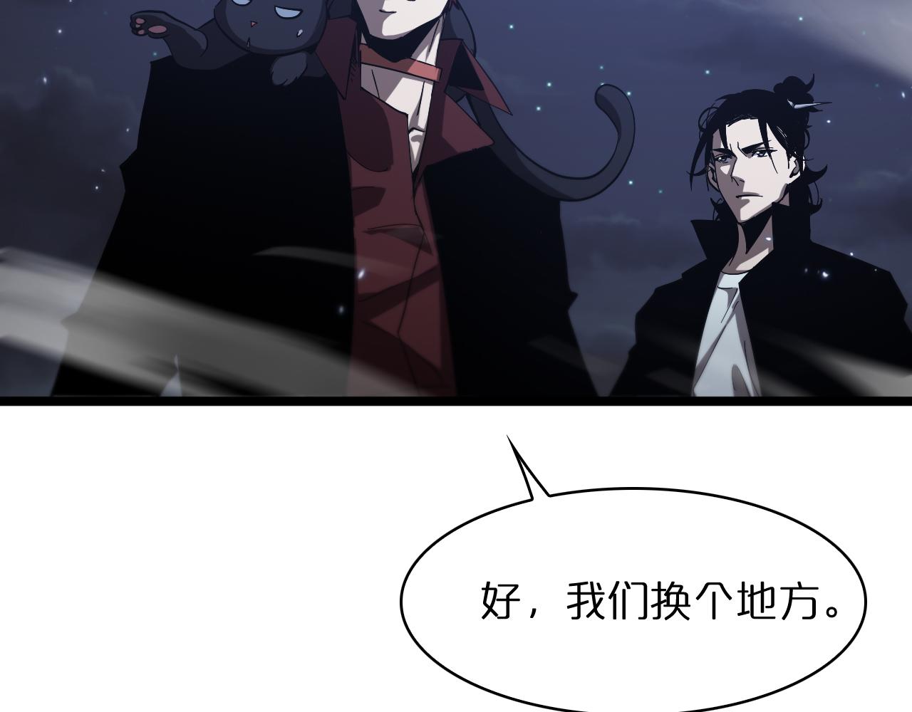 第51话 赌局36